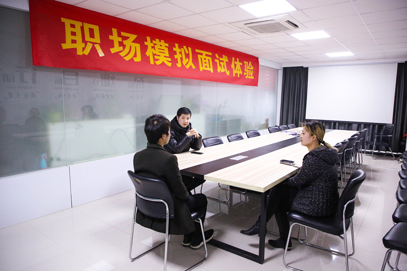 “新夢想·新征程”職場攻略講座，讓你就業(yè)無憂