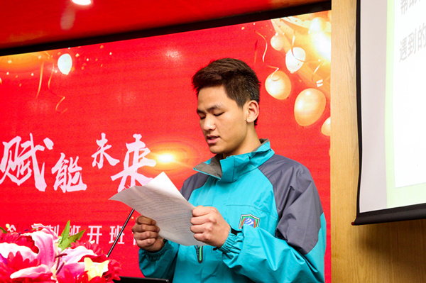 “聚力新華，賦能未來(lái)”—南京新華VR智能家居校企定制班開(kāi)班儀式圓滿成功