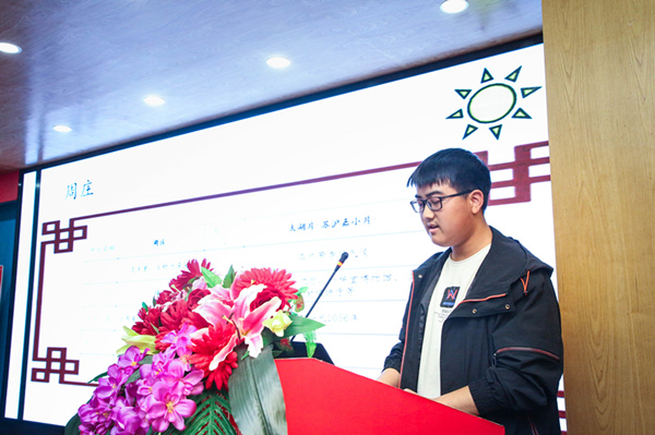“家?；?dòng)，攜手共進(jìn)”——2019級(jí)新生基礎(chǔ)階段課程結(jié)課答辯圓滿結(jié)束