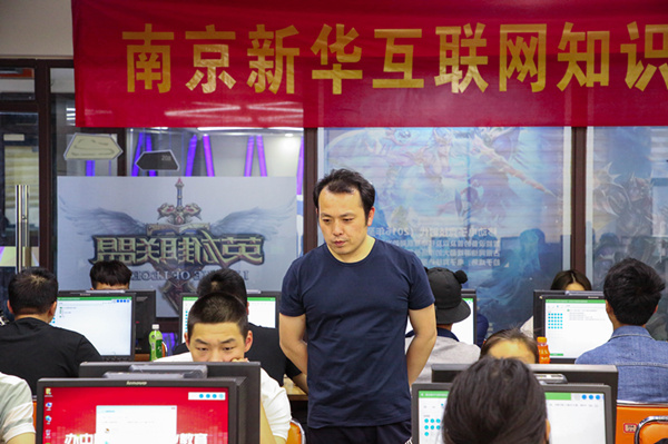 搞互聯(lián)網(wǎng)教育我們是認(rèn)真的，搞互聯(lián)網(wǎng)知識競賽我們也是認(rèn)真的！