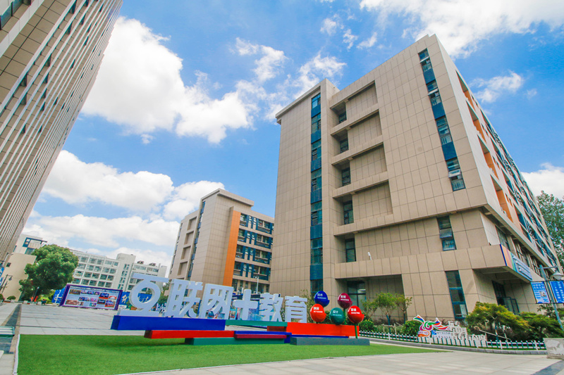 解讀新<a href=http://njxh.cn target=_blank class=infotextkey>專業(yè)</a>新職業(yè)，引領IT人才培養(yǎng)新方向