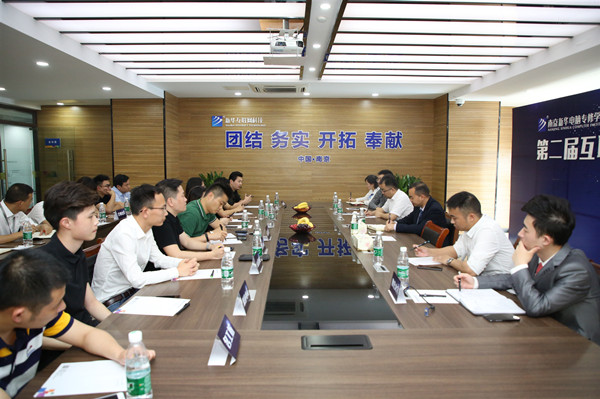 新職業(yè)來了，人才培養(yǎng)應(yīng)該怎么跟上？