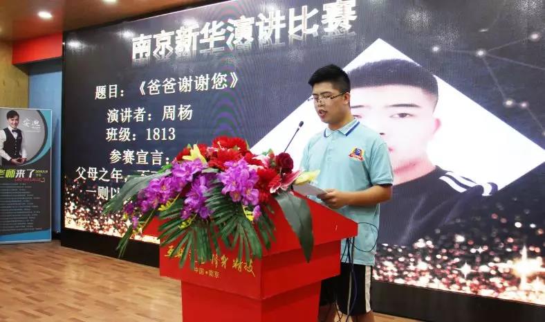 這個父親節(jié)，要大聲說出你的愛哦！