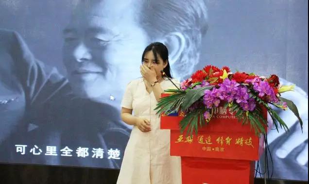 這個父親節(jié)，要大聲說出你的愛哦！