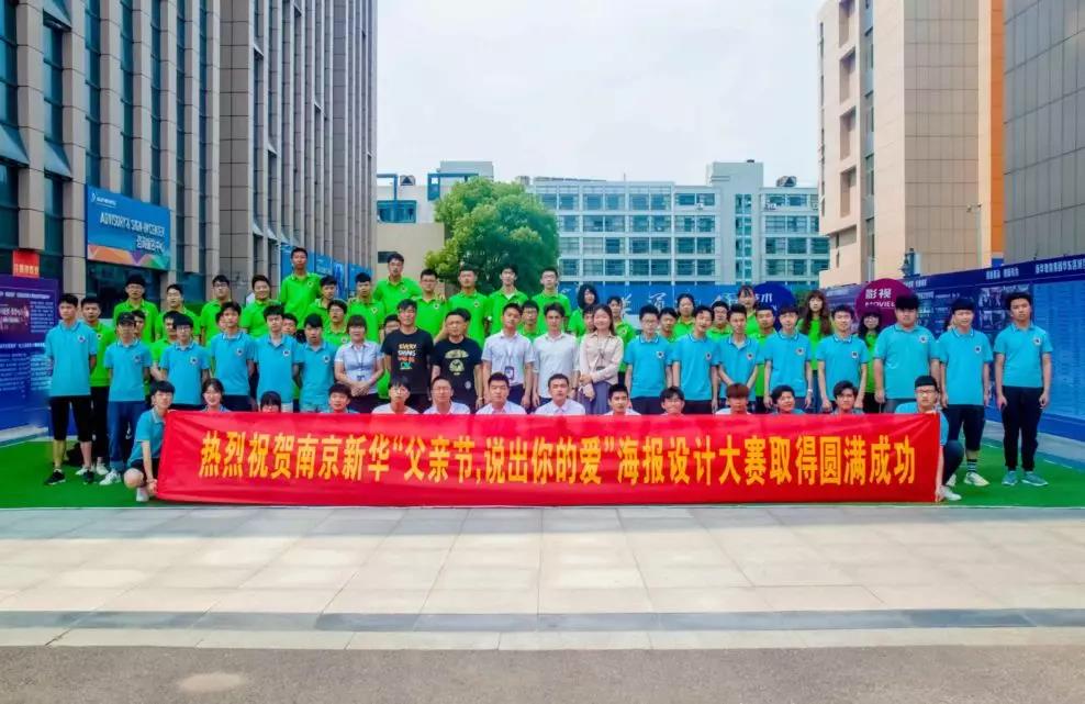 這個父親節(jié)，要大聲說出你的愛哦！
