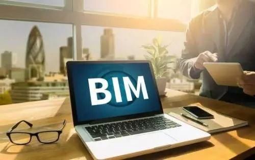 【BIM】作為新職業(yè)，BIM工程師如何看待就業(yè)前景？