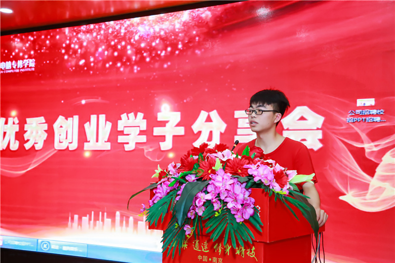 創(chuàng)就業(yè)宣傳周活動(dòng)集錦丨畢業(yè)即就業(yè)，我們不是說說而已哦！