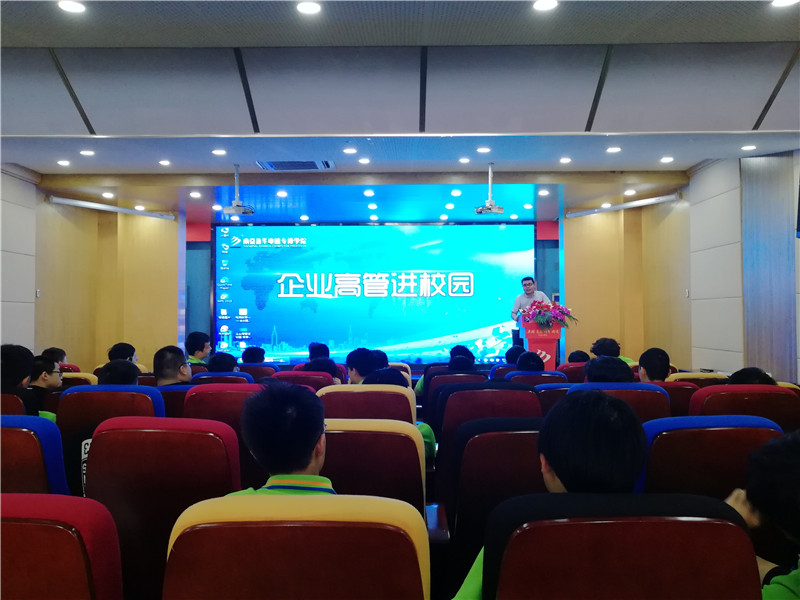 創(chuàng)就業(yè)宣傳周活動(dòng)集錦丨畢業(yè)即就業(yè)，我們不是說說而已哦！
