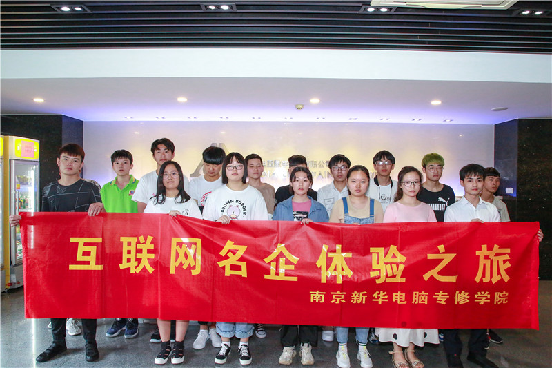 創(chuàng)就業(yè)宣傳周活動(dòng)集錦丨畢業(yè)即就業(yè)，我們不是說說而已哦！