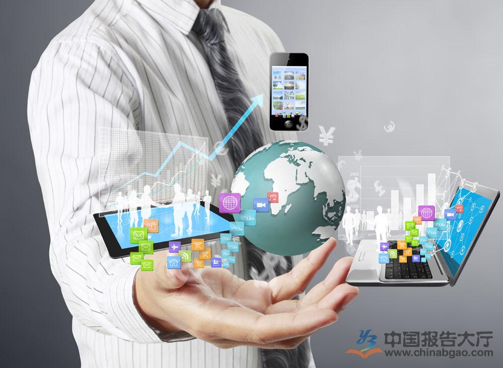 電商的學什么？前景怎么樣？