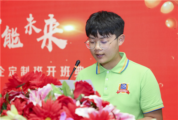 校企簽約，共同育人，合作共贏