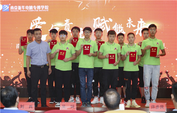 校企簽約，共同育人，合作共贏
