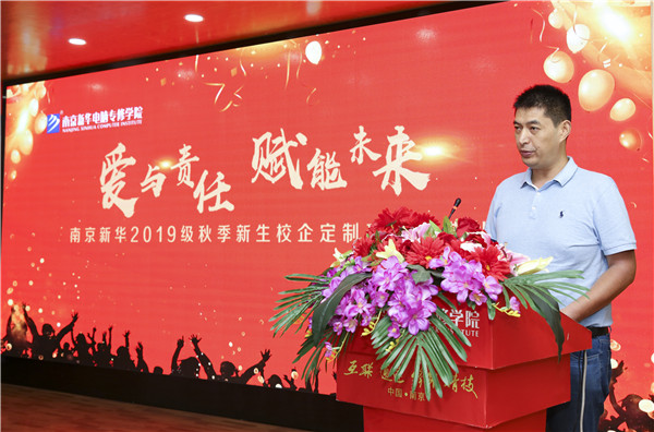 校企簽約，共同育人，合作共贏