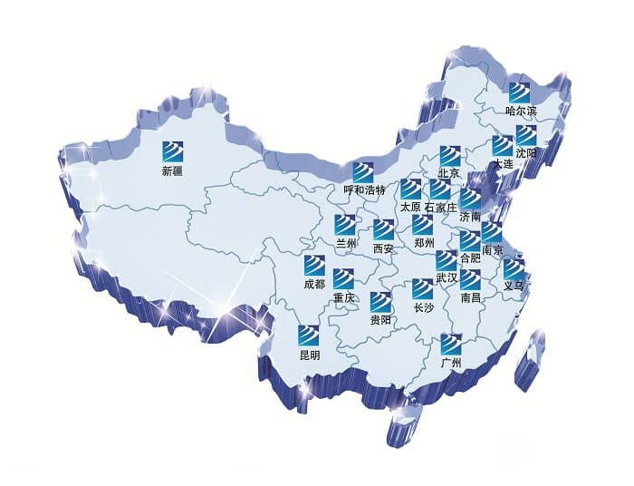 【媒體關(guān)注】新華就業(yè)怎么樣，推薦就業(yè)嗎？