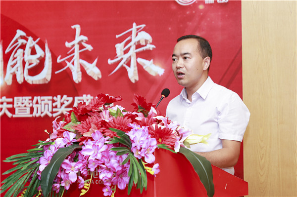 “愛與責(zé)任，賦能未來”新華互聯(lián)網(wǎng)科技31周年校慶暨頒獎(jiǎng)盛典圓滿落幕！