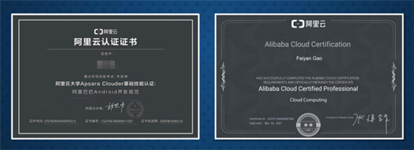 <a href=http://njxh.cn target=_blank class=infotextkey>專業(yè)</a>解析|看新華學(xué)子如何在校企聯(lián)盟下就業(yè)突圍！