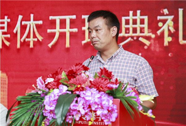 南京新華1901電子競(jìng)技新媒體班開班典禮圓滿結(jié)束！