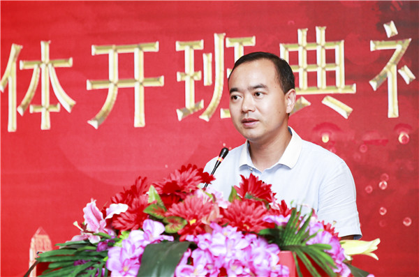 南京新華1901電子競(jìng)技新媒體班開班典禮圓滿結(jié)束！