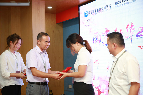 師恩難忘，桃李滿園丨南京新華與你一起感恩教師節(jié)