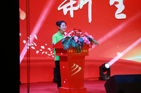南京新華2019年新生開學(xué)典禮暨CEAC獎(jiǎng)學(xué)金頒獎(jiǎng)盛典隆重舉行！