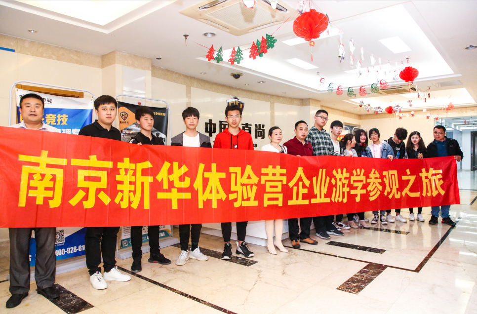 “畢業(yè)季”又雙叒叕來了，這些套路你得知道！