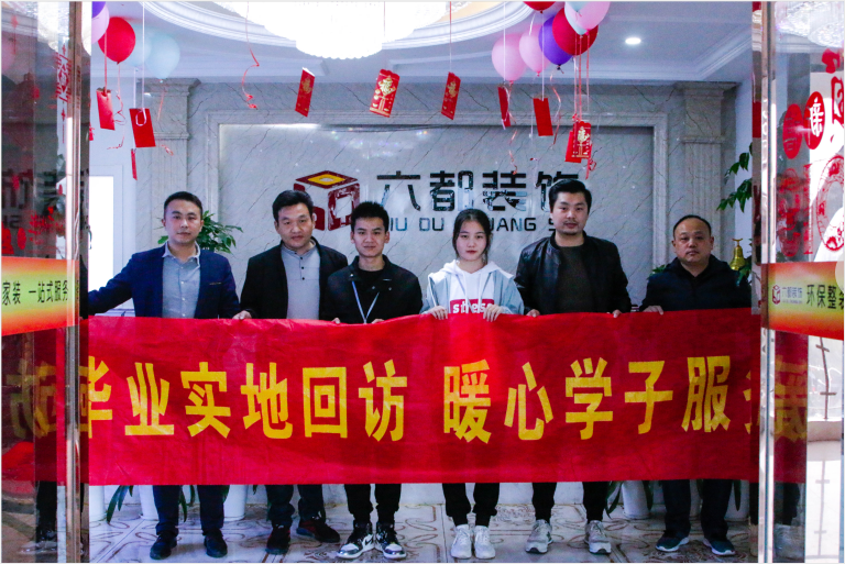 “畢業(yè)季”又雙叒叕來了，這些套路你得知道！