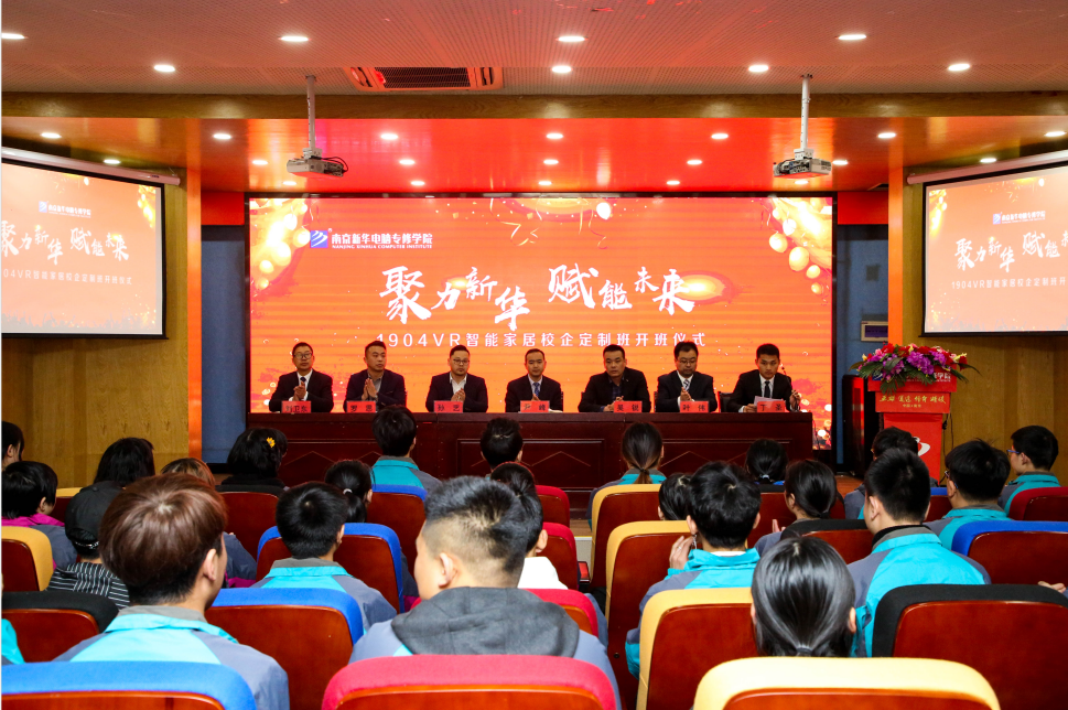 “畢業(yè)季”又雙叒叕來了，這些套路你得知道！