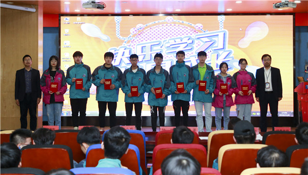 2019秋季新生階段課程結(jié)課答辯分享會(huì)圓滿(mǎn)落幕！