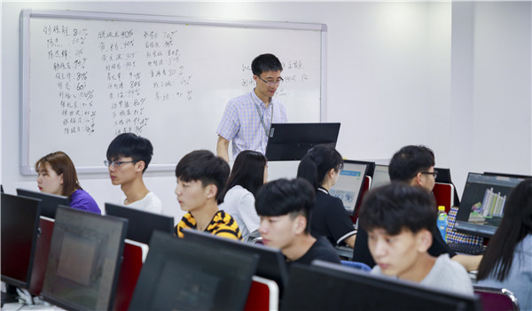 如何看待電商<a href=http://njxh.cn target=_blank class=infotextkey>專業(yè)</a>的發(fā)展前景？