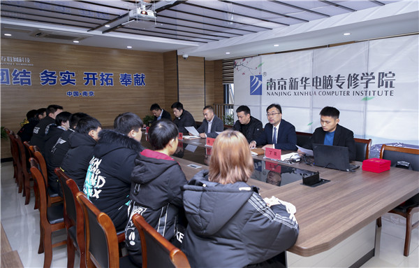 助力提升<a href=http://njxh.cn target=_blank class=infotextkey>專業(yè)</a>認(rèn)知，南京新華試學(xué)營(yíng)榮耀起航！