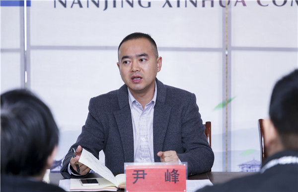 助力提升<a href=http://njxh.cn target=_blank class=infotextkey>專業(yè)</a>認(rèn)知，南京新華試學(xué)營(yíng)榮耀起航！