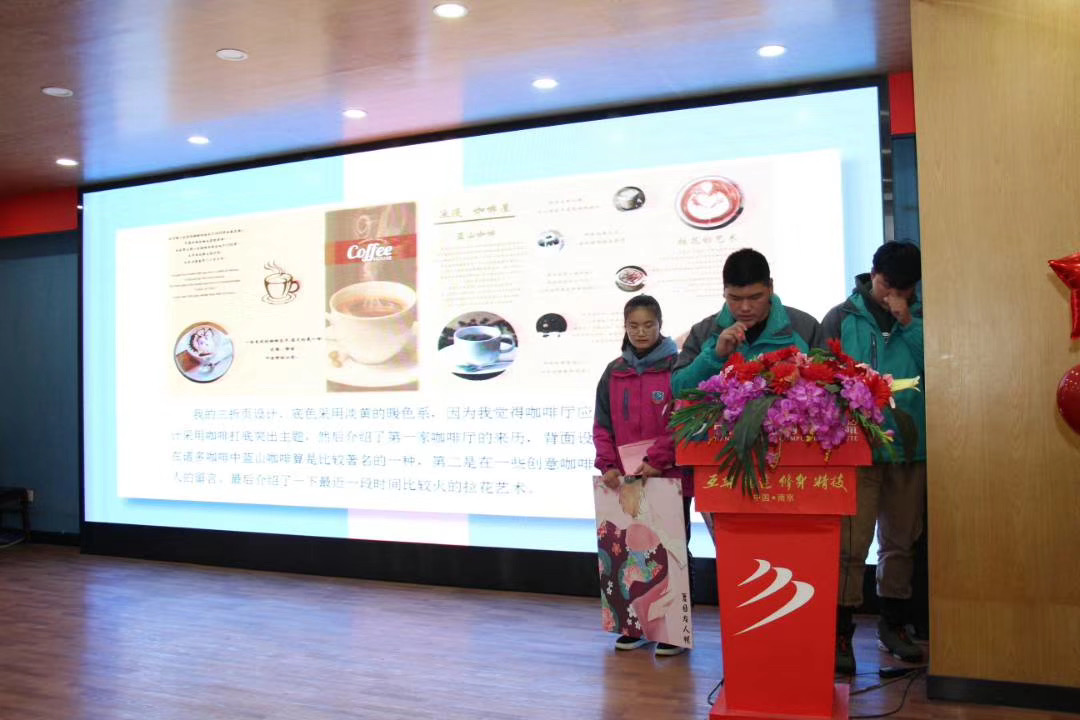 教學(xué)成果展示周，學(xué)子答辯各顯神通