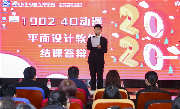 不一樣的期末考試，不一樣的成長