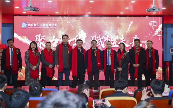 校企簽約新征程，攜手共創(chuàng)美好明天