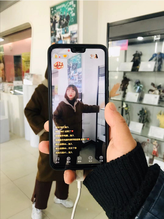 停課不停學(xué)，南京新華邀你足不出戶在線一對(duì)一參觀校園
