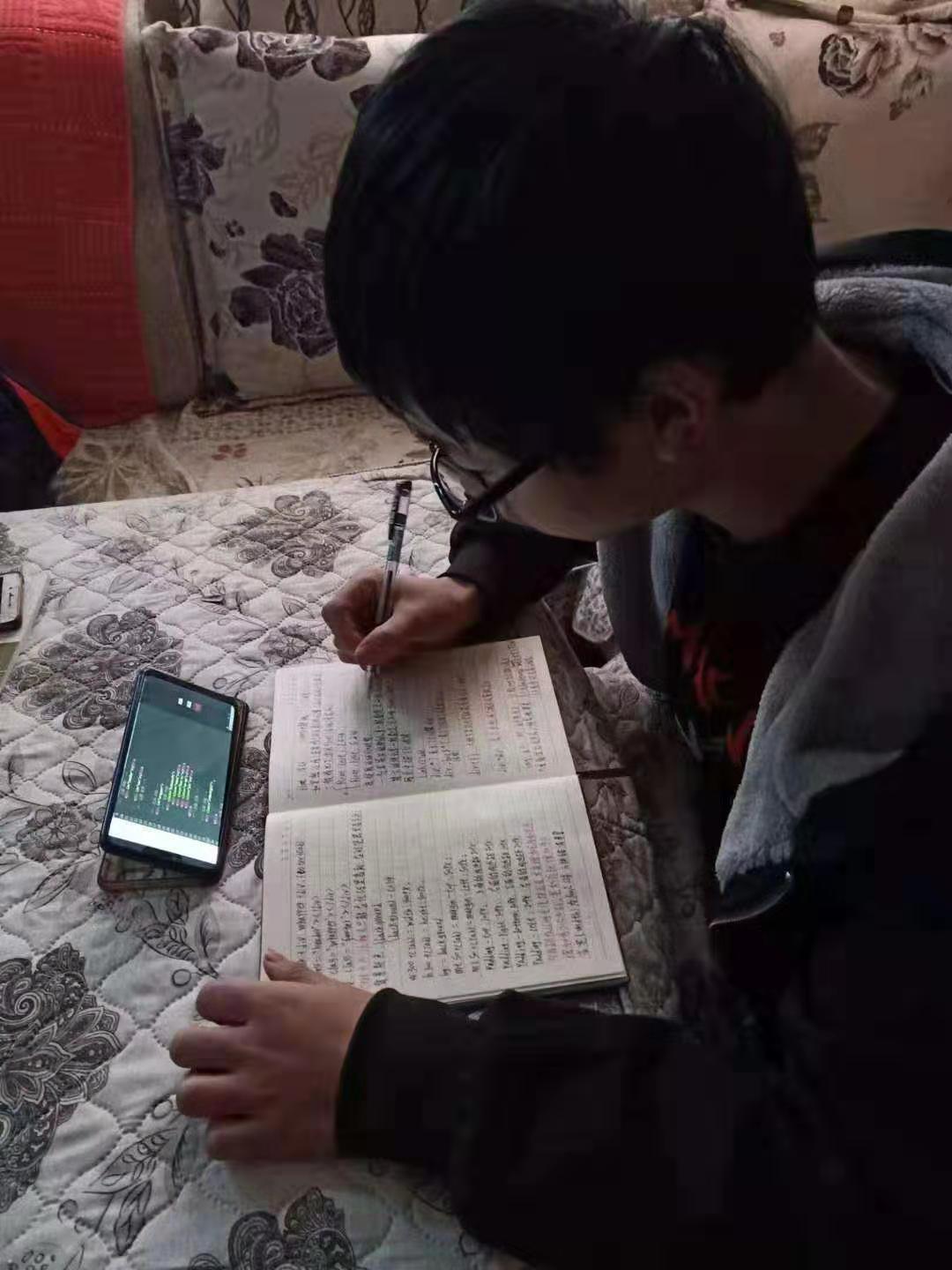 休假不休課，停課不停學(xué)，足不出戶在線學(xué)技術(shù)！