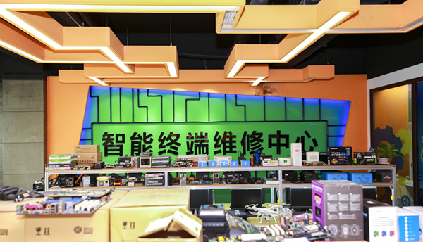 南京學電腦哪家學校好？