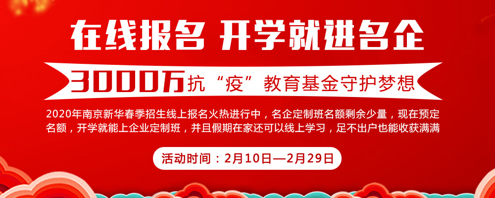 點(diǎn)贊！民政部呼吁技術(shù)支持很重要