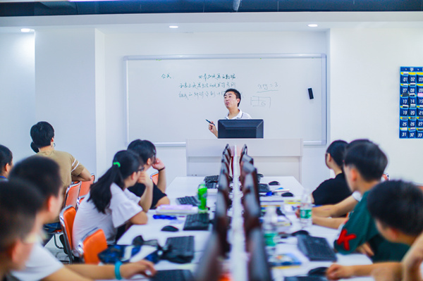 南京新華電腦的學費多少？學費貴么？