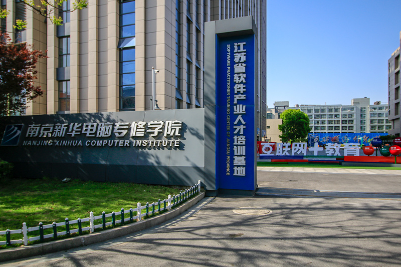不想讀書了，可以學(xué)什么技術(shù)？