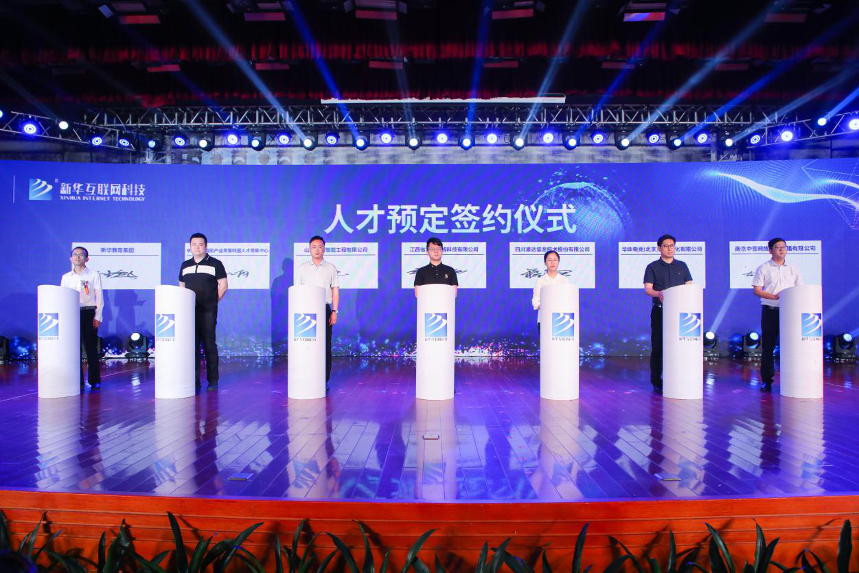 16個(gè)新職業(yè)發(fā)布，這些技能人才需求迫切你知道么？