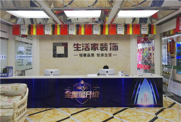 就業(yè)保障丨畢業(yè)學(xué)子線上參觀合作企業(yè)，促進(jìn)校企合作三方共贏！