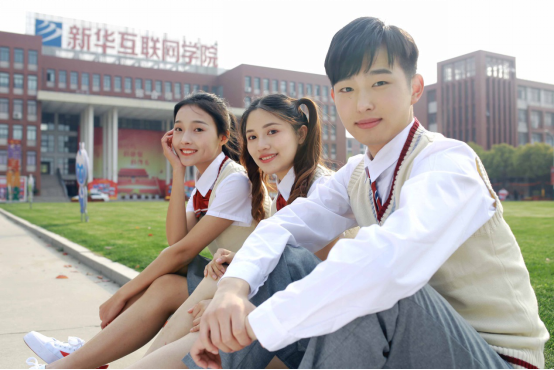 品質(zhì)新華，用承諾詮釋使命——德育教育，讓品德成就美好
