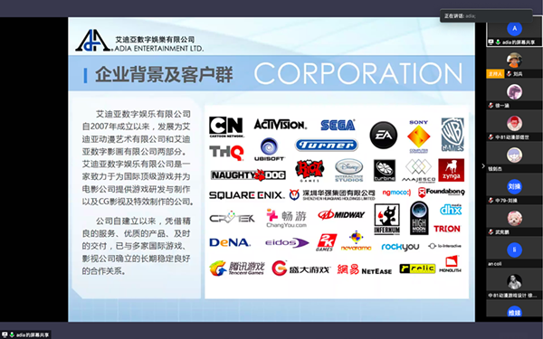 專場招聘丨藝術類<a href=http://njxh.cn target=_blank class=infotextkey>專業(yè)</a>近百個對口崗位虛位以待，“職”等你來！