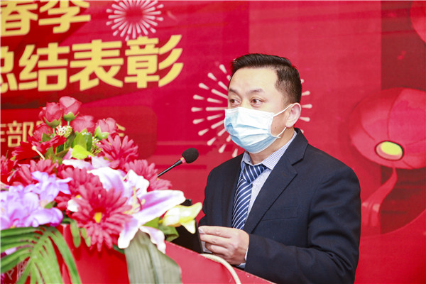 2020春季教學(xué)質(zhì)量月總結(jié)表彰暨教學(xué)研發(fā)部署大會隆重舉行！