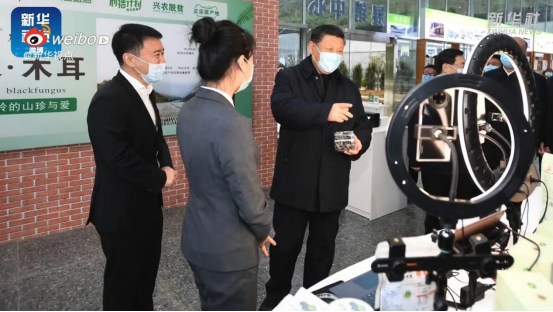 電商作為新興業(yè)態(tài)大有可為，學電商為什么來新華？