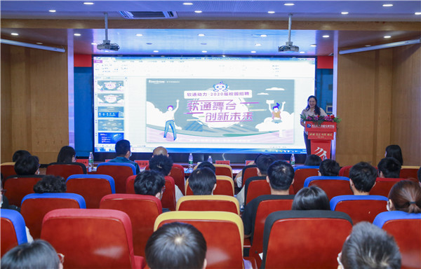 就業(yè)保障丨千企萬崗進校園，助力學子精準就業(yè)！