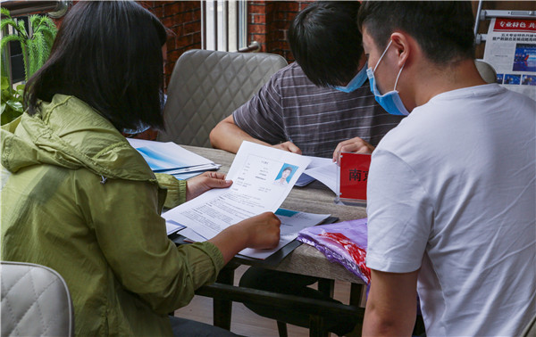 就業(yè)保障丨千企萬崗進校園，助力學子精準就業(yè)！