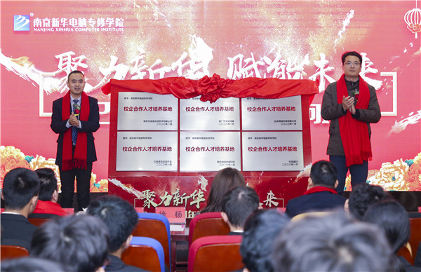 最新高校畢業(yè)生就業(yè)分類出爐 電子競技已列入就業(yè)！