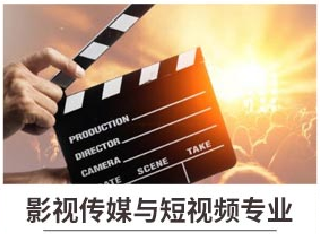 新華七大新<a href=http://njxh.cn target=_blank class=infotextkey>專業(yè)</a>，你最喜歡哪個<a href=http://njxh.cn target=_blank class=infotextkey>專業(yè)</a>？